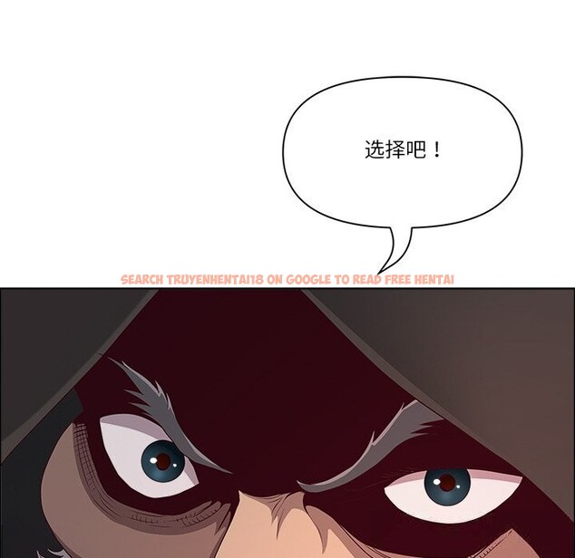 查看漫画最強男人 - 第33話 - sayhentaiz.net中的3593936图片