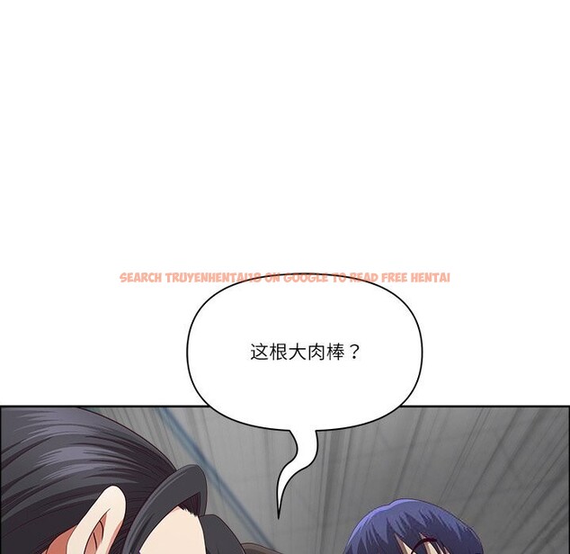查看漫画最強男人 - 第33話 - sayhentaiz.net中的3593940图片