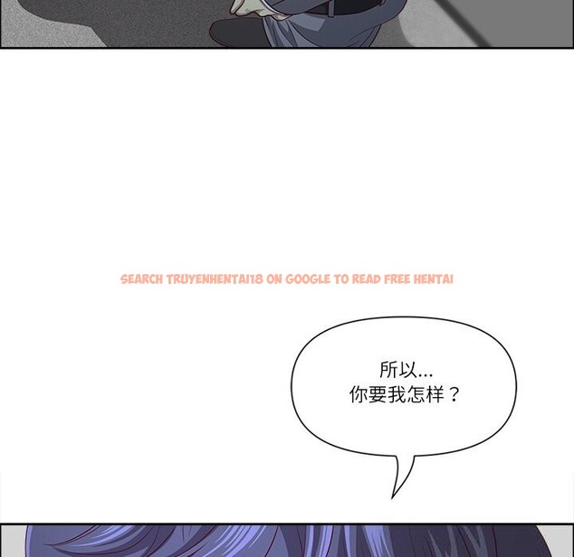 查看漫画最強男人 - 第33話 - sayhentaiz.net中的3593947图片