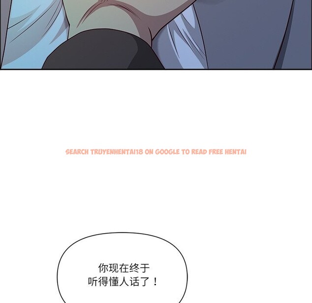 查看漫画最強男人 - 第33話 - sayhentaiz.net中的3593949图片