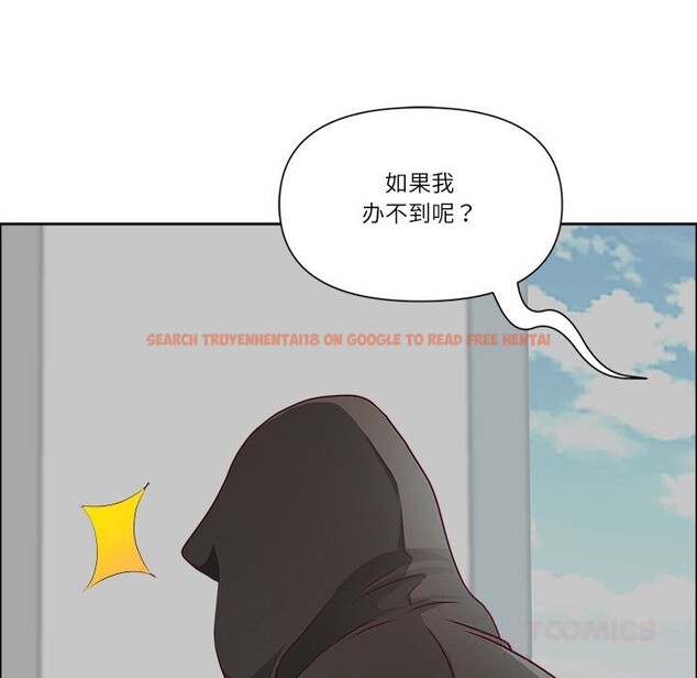 查看漫画最強男人 - 第33話 - sayhentaiz.net中的3593957图片
