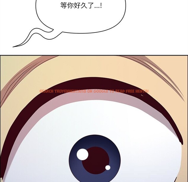 查看漫画最強男人 - 第33話 - sayhentaiz.net中的3593973图片