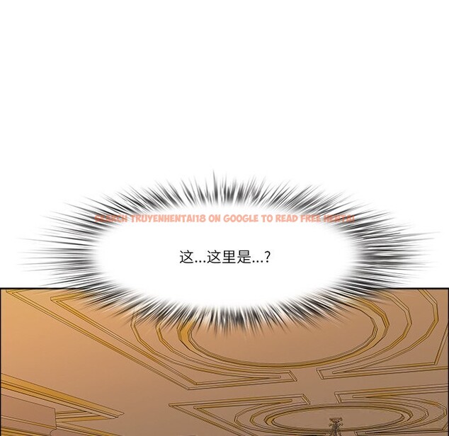 查看漫画最強男人 - 第33話 - sayhentaiz.net中的3593979图片