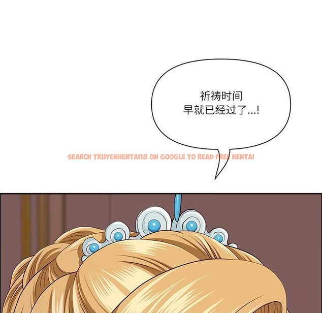查看漫画最強男人 - 第33話 - sayhentaiz.net中的3593986图片