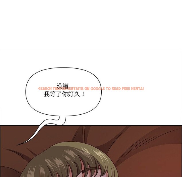 查看漫画最強男人 - 第33話 - sayhentaiz.net中的3593991图片