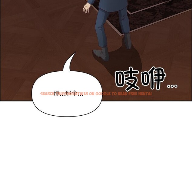查看漫画最強男人 - 第33話 - sayhentaiz.net中的3593995图片