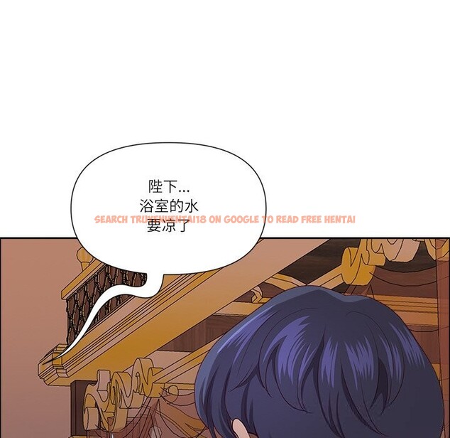 查看漫画最強男人 - 第33話 - sayhentaiz.net中的3593996图片