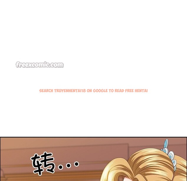 查看漫画最強男人 - 第33話 - sayhentaiz.net中的3593998图片