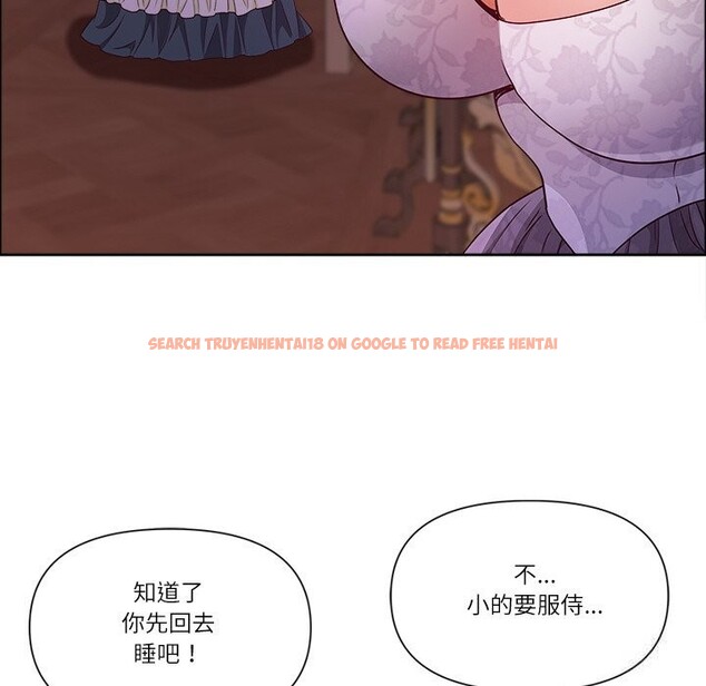 查看漫画最強男人 - 第33話 - sayhentaiz.net中的3594000图片