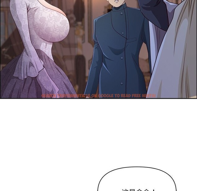 查看漫画最強男人 - 第33話 - sayhentaiz.net中的3594002图片