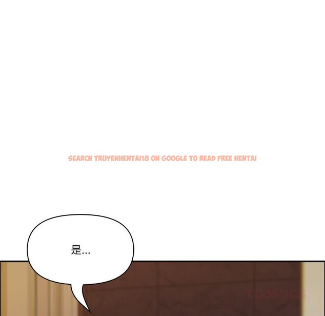 查看漫画最強男人 - 第33話 - sayhentaiz.net中的3594005图片