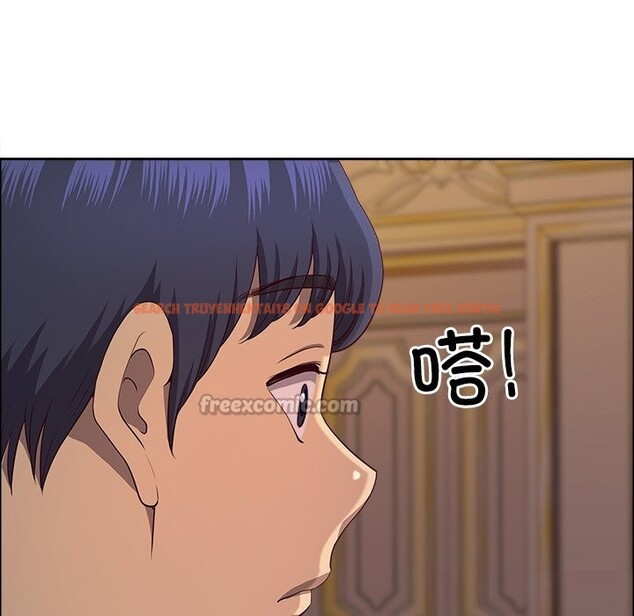 查看漫画最強男人 - 第33話 - sayhentaiz.net中的3594012图片