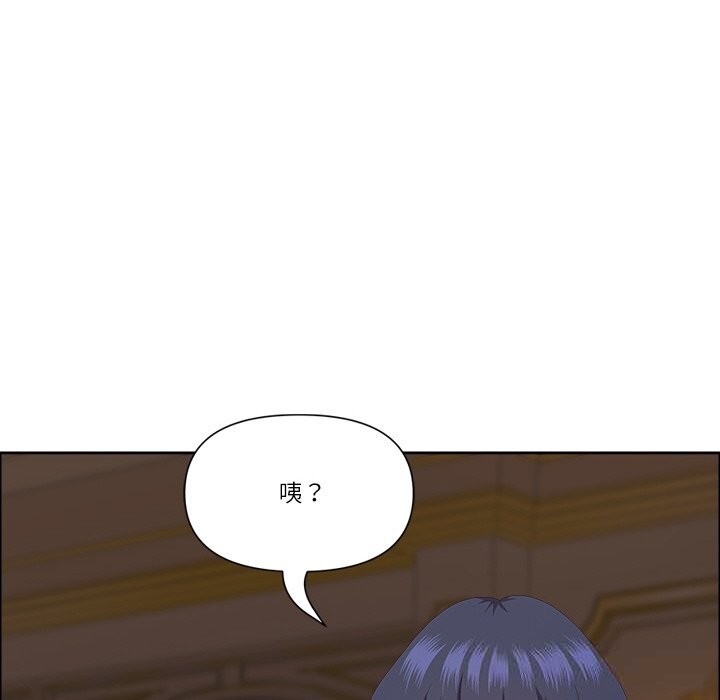 查看漫画最強男人 - 第33話 - sayhentaiz.net中的3594016图片