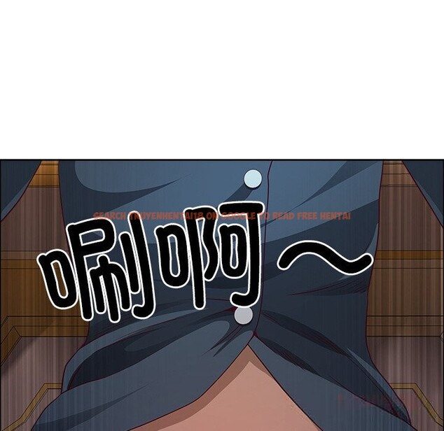 查看漫画最強男人 - 第33話 - sayhentaiz.net中的3594035图片
