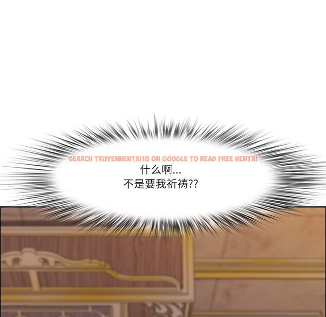 查看漫画最強男人 - 第33話 - sayhentaiz.net中的3594039图片