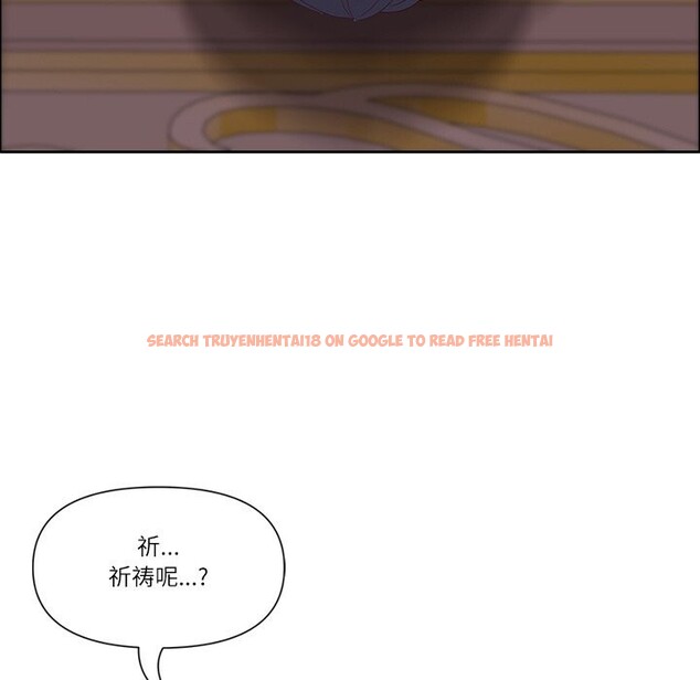 查看漫画最強男人 - 第33話 - sayhentaiz.net中的3594042图片