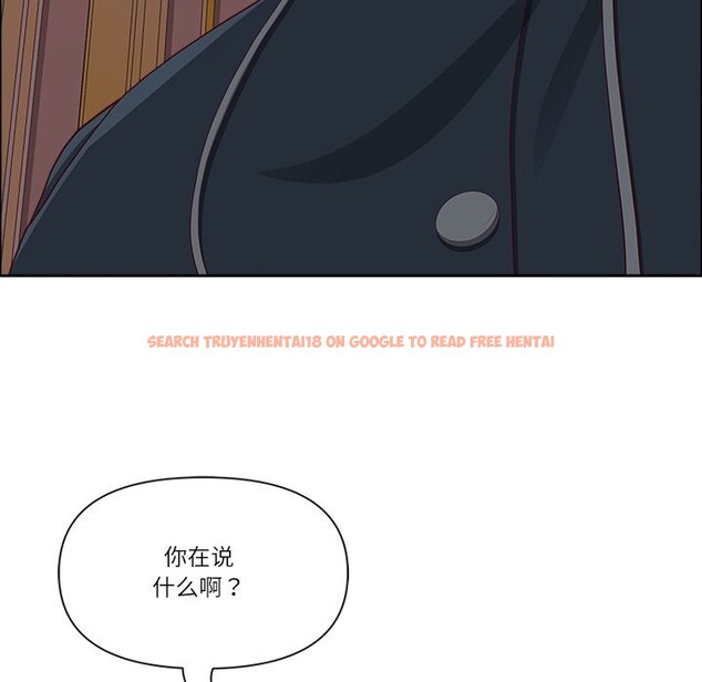 查看漫画最強男人 - 第33話 - sayhentaiz.net中的3594044图片