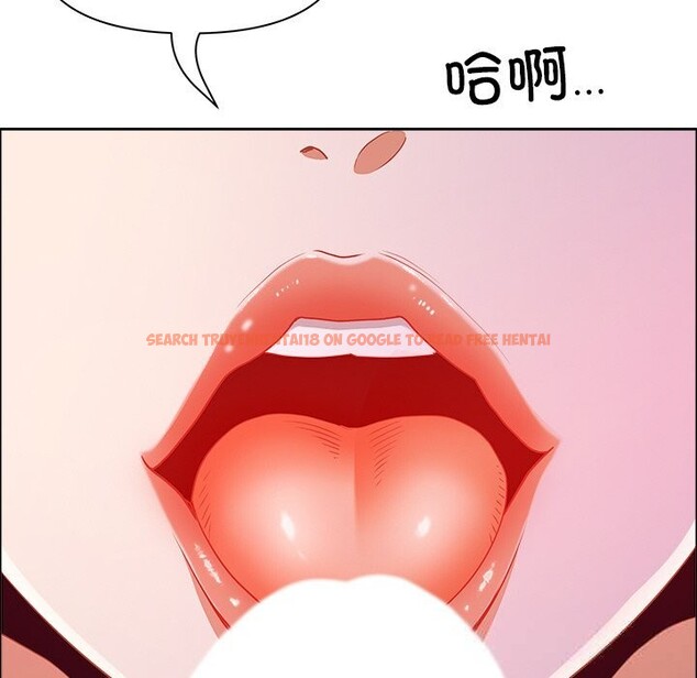 查看漫画最強男人 - 第33話 - sayhentaiz.net中的3594060图片