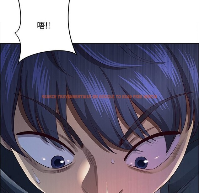 查看漫画最強男人 - 第33話 - sayhentaiz.net中的3594067图片