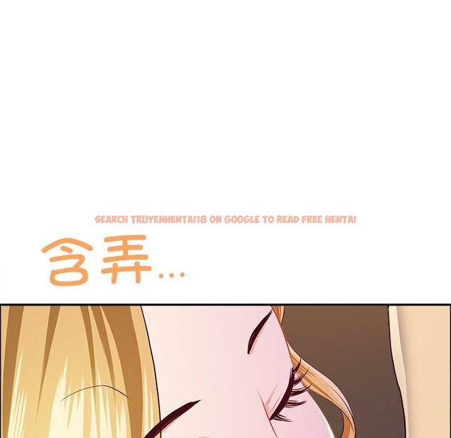 查看漫画最強男人 - 第34話 - sayhentaiz.net中的3623428图片