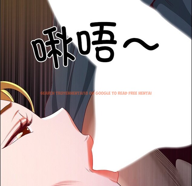 查看漫画最強男人 - 第34話 - sayhentaiz.net中的3623440图片