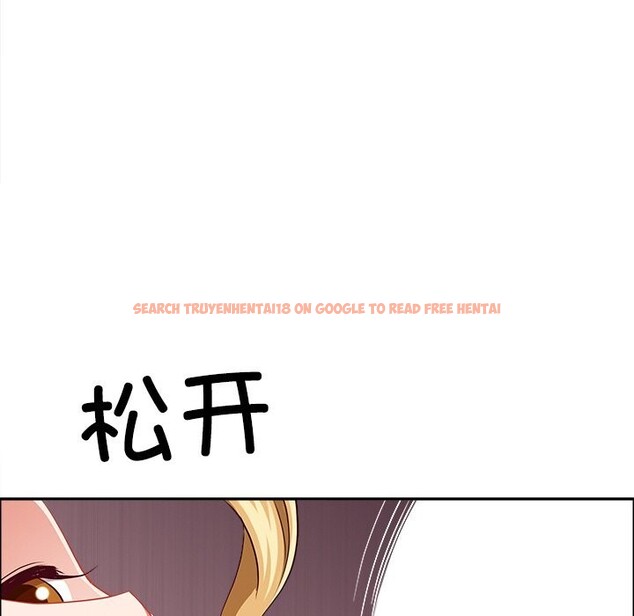 查看漫画最強男人 - 第34話 - sayhentaiz.net中的3623444图片