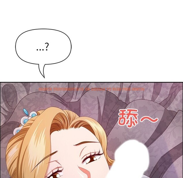 查看漫画最強男人 - 第34話 - sayhentaiz.net中的3623452图片
