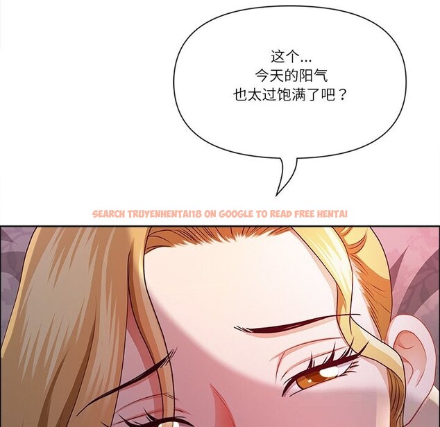查看漫画最強男人 - 第34話 - sayhentaiz.net中的3623454图片