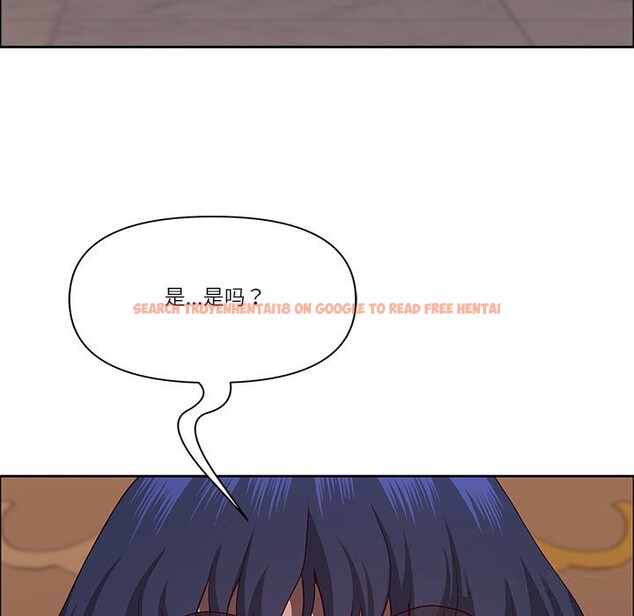 查看漫画最強男人 - 第34話 - sayhentaiz.net中的3623459图片