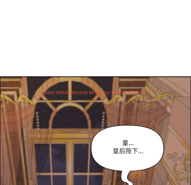 查看漫画最強男人 - 第34話 - sayhentaiz.net中的3623466图片
