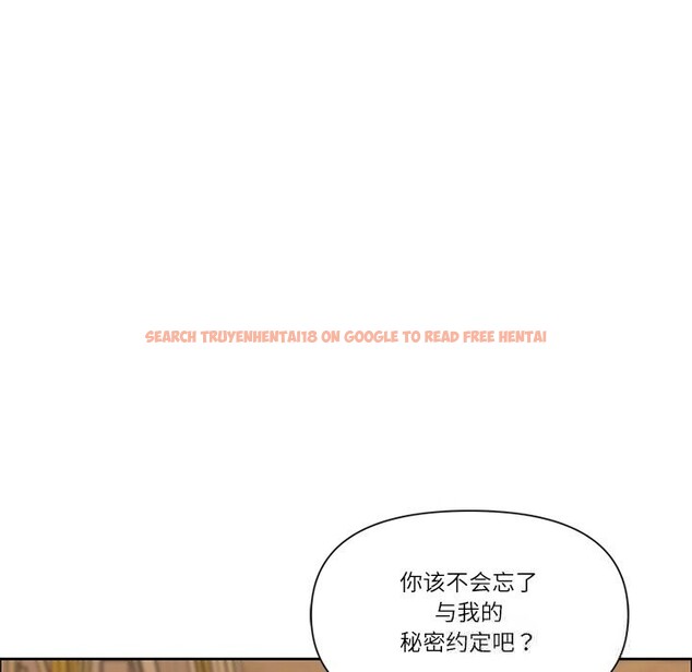 查看漫画最強男人 - 第34話 - sayhentaiz.net中的3623476图片