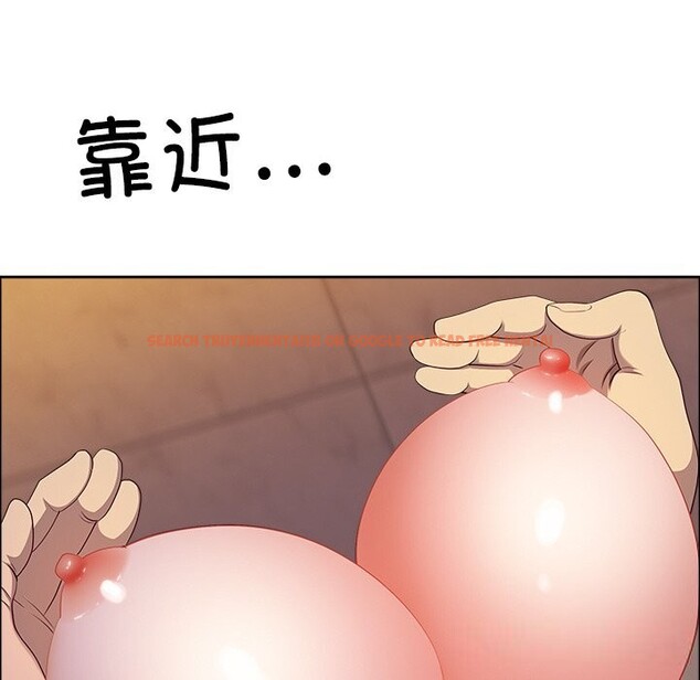 查看漫画最強男人 - 第34話 - sayhentaiz.net中的3623517图片