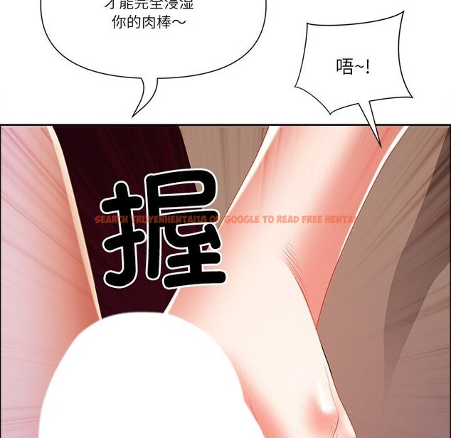 查看漫画最強男人 - 第34話 - sayhentaiz.net中的3623526图片