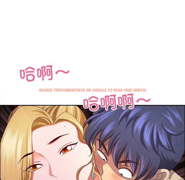 查看漫画最強男人 - 第34話 - sayhentaiz.net中的3623556图片