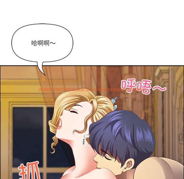 查看漫画最強男人 - 第34話 - sayhentaiz.net中的3623561图片