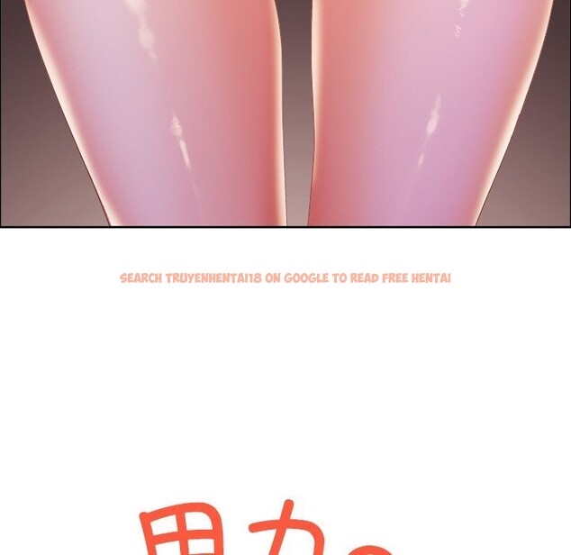 查看漫画最強男人 - 第34話 - sayhentaiz.net中的3623574图片