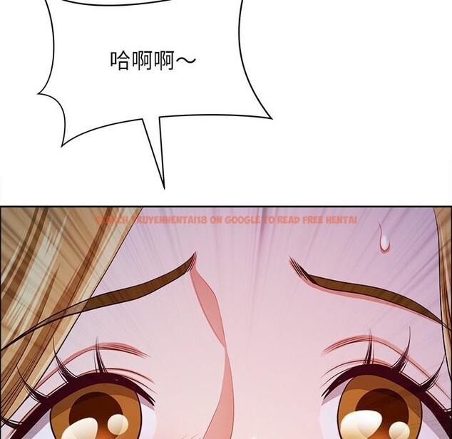 查看漫画最強男人 - 第34話 - sayhentaiz.net中的3623590图片