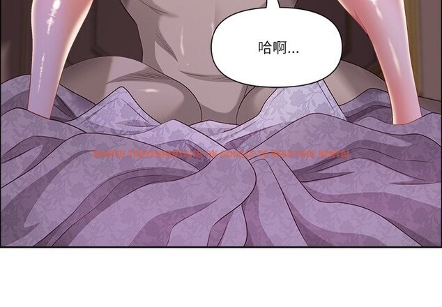 查看漫画最強男人 - 第35話 - sayhentaiz.net中的3650509图片