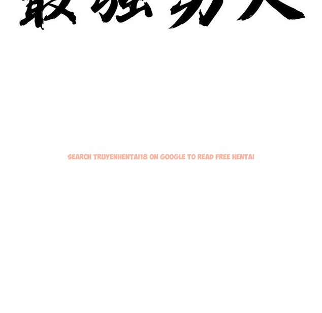 查看漫画最強男人 - 第35話 - sayhentaiz.net中的3650516图片