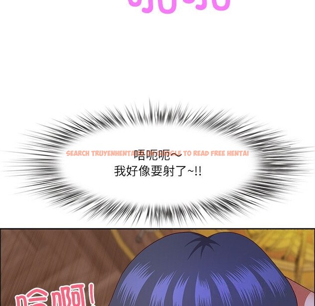 查看漫画最強男人 - 第35話 - sayhentaiz.net中的3650546图片