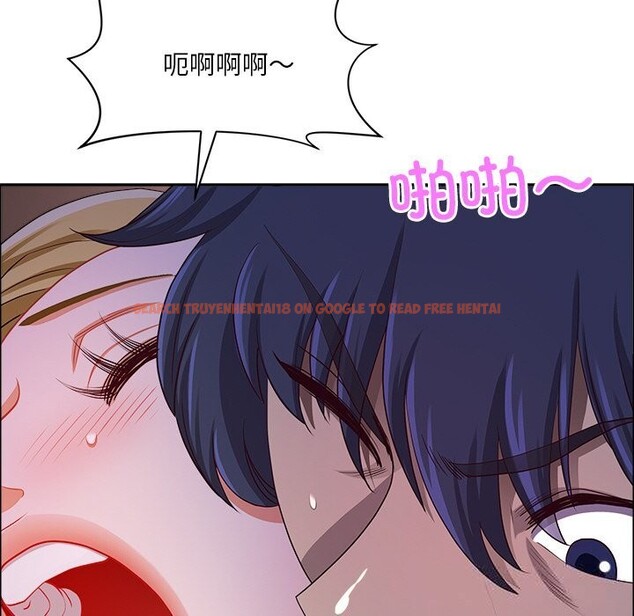 查看漫画最強男人 - 第35話 - sayhentaiz.net中的3650549图片