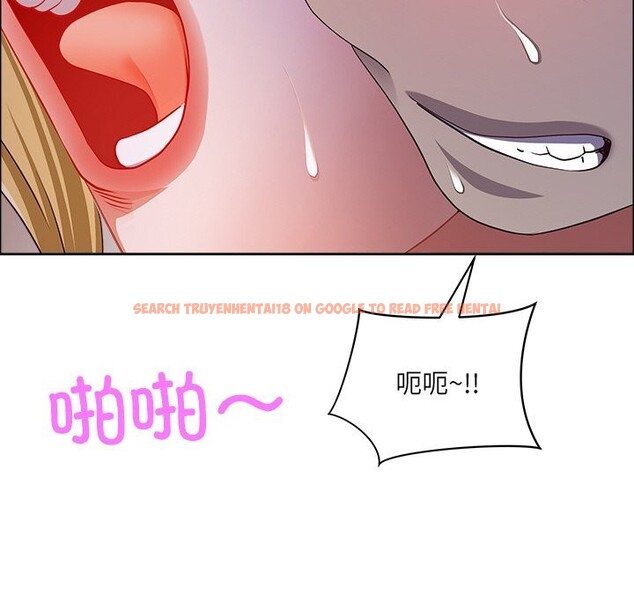 查看漫画最強男人 - 第35話 - sayhentaiz.net中的3650550图片