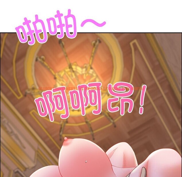 查看漫画最強男人 - 第35話 - sayhentaiz.net中的3650551图片