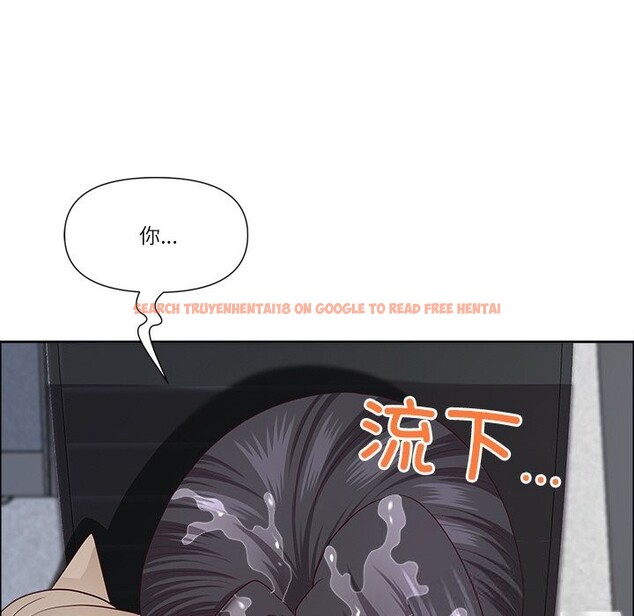 查看漫画最強男人 - 第35話 - sayhentaiz.net中的3650568图片