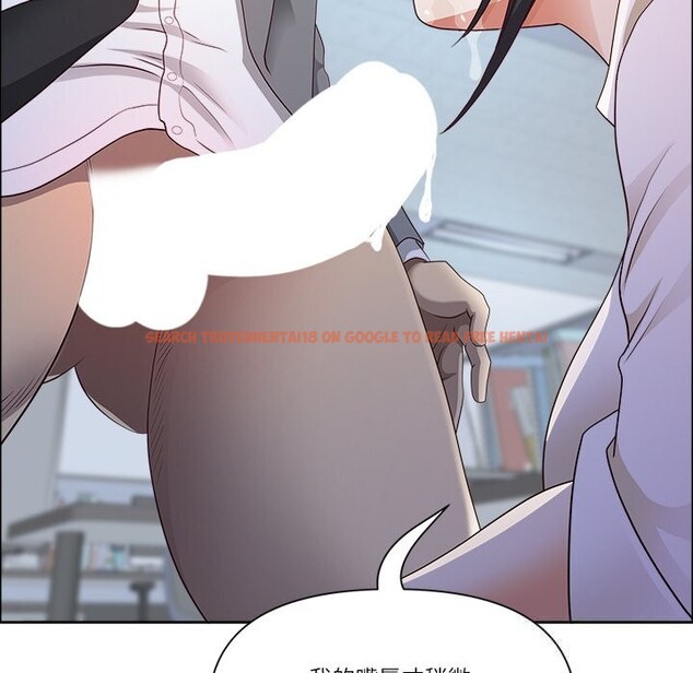 查看漫画最強男人 - 第35話 - sayhentaiz.net中的3650576图片