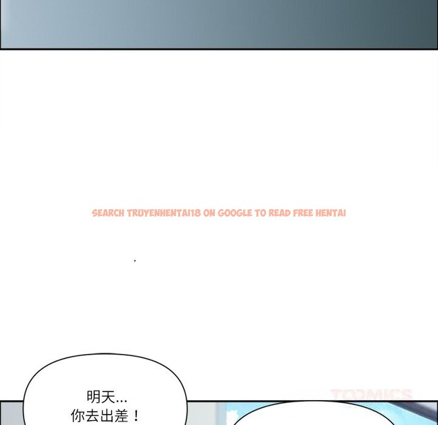 查看漫画最強男人 - 第35話 - sayhentaiz.net中的3650598图片