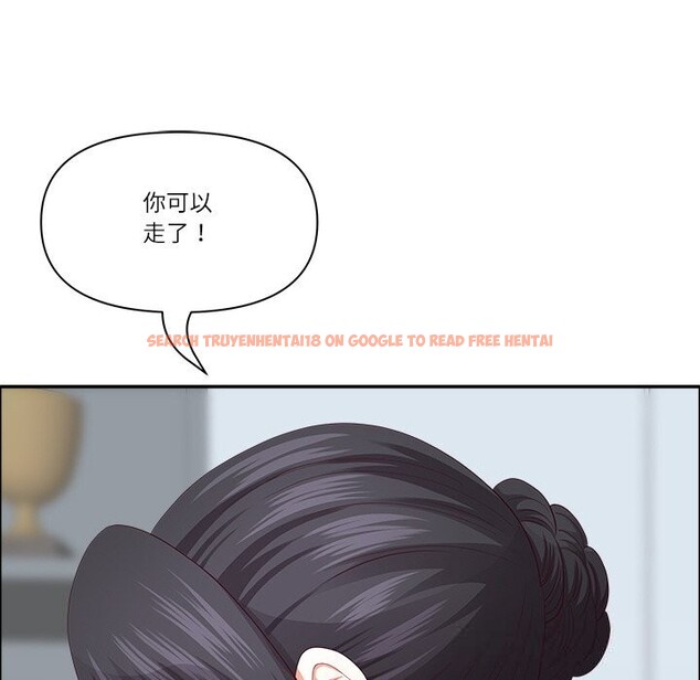 查看漫画最強男人 - 第35話 - sayhentaiz.net中的3650606图片
