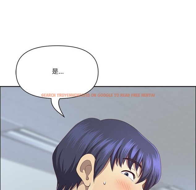 查看漫画最強男人 - 第35話 - sayhentaiz.net中的3650608图片