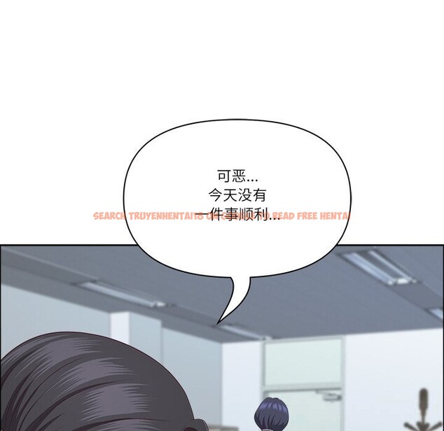 查看漫画最強男人 - 第35話 - sayhentaiz.net中的3650610图片