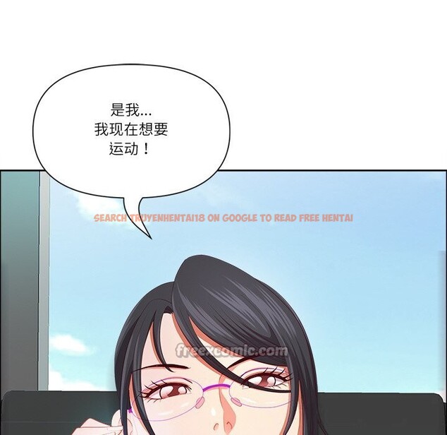 查看漫画最強男人 - 第35話 - sayhentaiz.net中的3650617图片